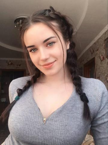 Индивидуалка Катенька Фотография 2