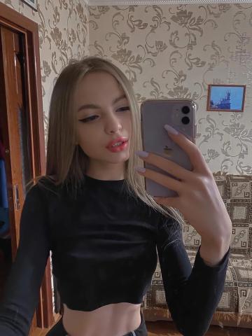 Индивидуалка Элеонора Фотография 2
