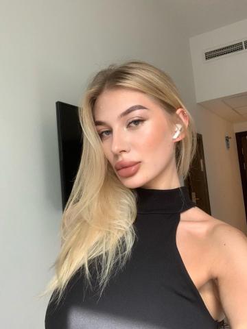 Индивидуалка Юна Фотография 3