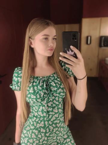 Индивидуалка Зита Фотография 2